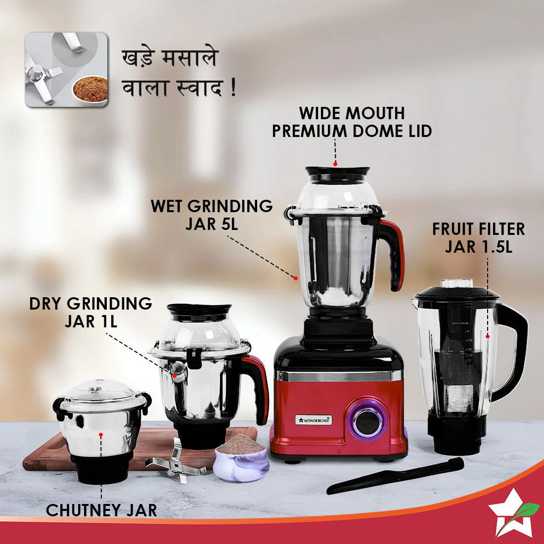 Sumo Rust DLX Mixer Grinder with 4 Stainless Steel Jars, 1000 W in Rust - Image 3