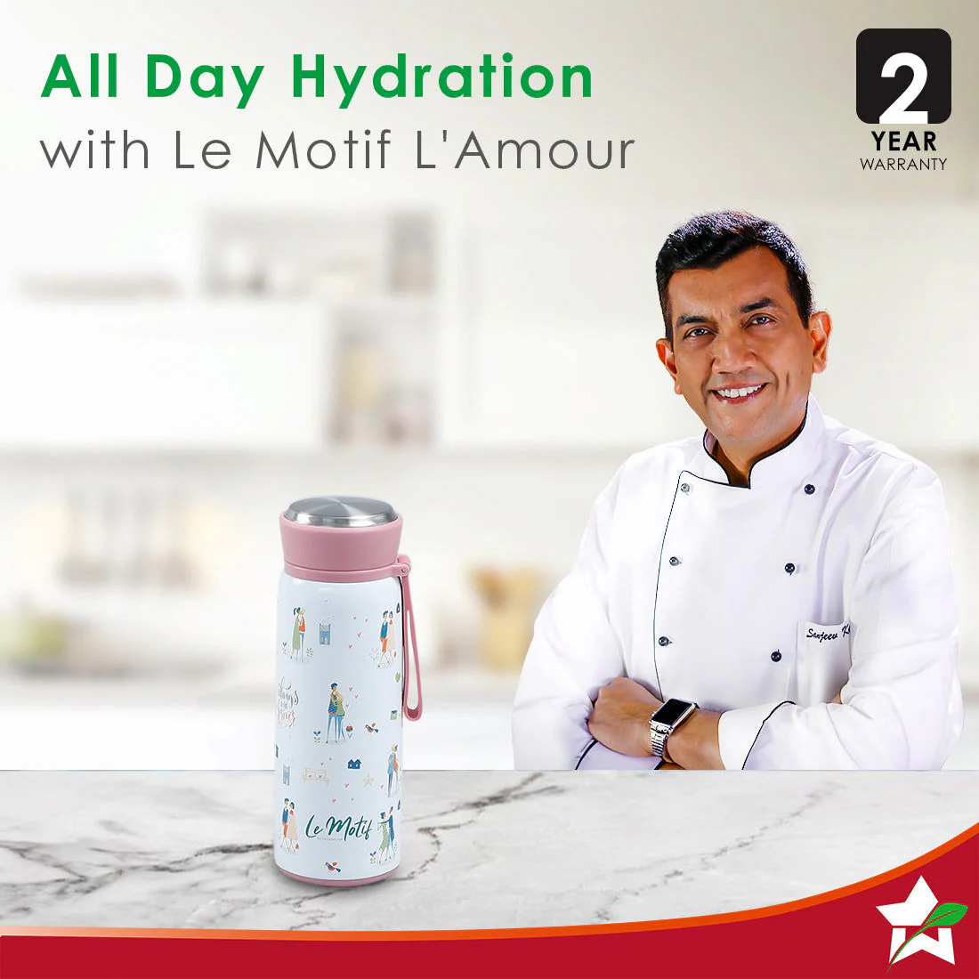 Le Motif L'amour, 420ml, Stainless Steel Double wall Water Bottle, 3D Embossed Design, Spill & Leak Proof, 2 Years Warranty - Image 2